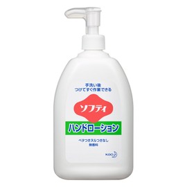 sohutexi Hand Lotion 550ml (花王 Professional Series)