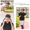 Casualbox hombre hecho en Japón elástico venda cabello sudor banda