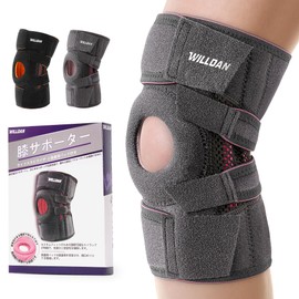WILLDAN 高いフィット感とサポート力の膝サポーター 着脱が簡単 圧迫力の調節が可能 通気性が高く蒸れにくい 長時間装着しても快適 左右兼用 バスケ バレー サッカー テニス ランニング 登山 スポーツ全般 日常生活 (グレー)