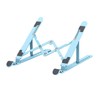 Laptop Stand (Blue) PC Stand, Foldable, Portable, Height Adjustment, Angle