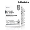 Galleria Dr. Elizabeth Magnesium 350 with Vitamin B6 (90 capsules) / 갤러리아 닥터엘리자베스 마그네슘 350 위드 비타민 B6 (90캡슐)