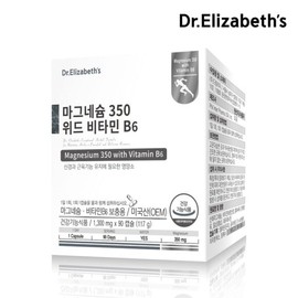 Galleria Dr. Elizabeth Magnesium 350 with Vitamin B6 (90 capsules) / 갤러리아 닥터엘리자베스 마그네슘 350 위드 비타민 B6 (90캡슐)