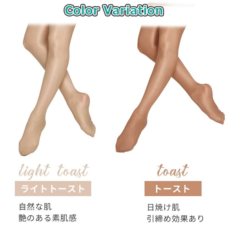 ZD004918 Dance Tights Full Toe Type (Shiny) Cheer Dance Cheerleading