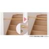 Pine Six Handrail Materials Bauhaus Privy on Handrail Bracket N