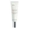 Gel Contorno de Ojos Exel Basics con Aloe Vera y