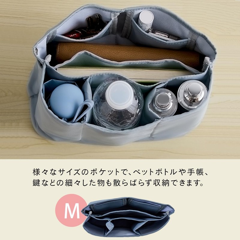 Bon Furniture Bag-In Bag, Inner Bag, Freestanding, Storage, Horizontal, Divider,