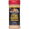 Famous Dave's, Steak and Burger Seasoning, 8.25 Ounce