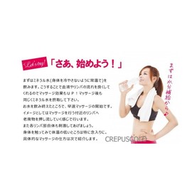 CREPUSCOLO Massage Roller, Cellulite Removal, Cellulite, Glove Roller, For Dieting, Shaping, Lipa, Relaxation, Swelling, Thighs, Belly, Double Arms, Fatigue Recovery, Bun (Purple)