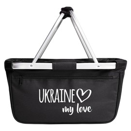 Huuraa Shopping Basket Ukraine My Love Gift 20 Litres Black Ukraine Gift Idea
