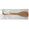 Kikusui Japanese Susu Bamboo Turner (11.8 inches (30 cm)