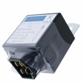 Haiyazhma 12V Time Delay Relay Solenoid T0070-31410 1J321-60242 061700-3771 for Kubota D1005 Engine M5030 M6800 B1550D B1550D B1550HST B1750HST B2150E L2900DT L3010DT L3300DT L3410DT L3600DT