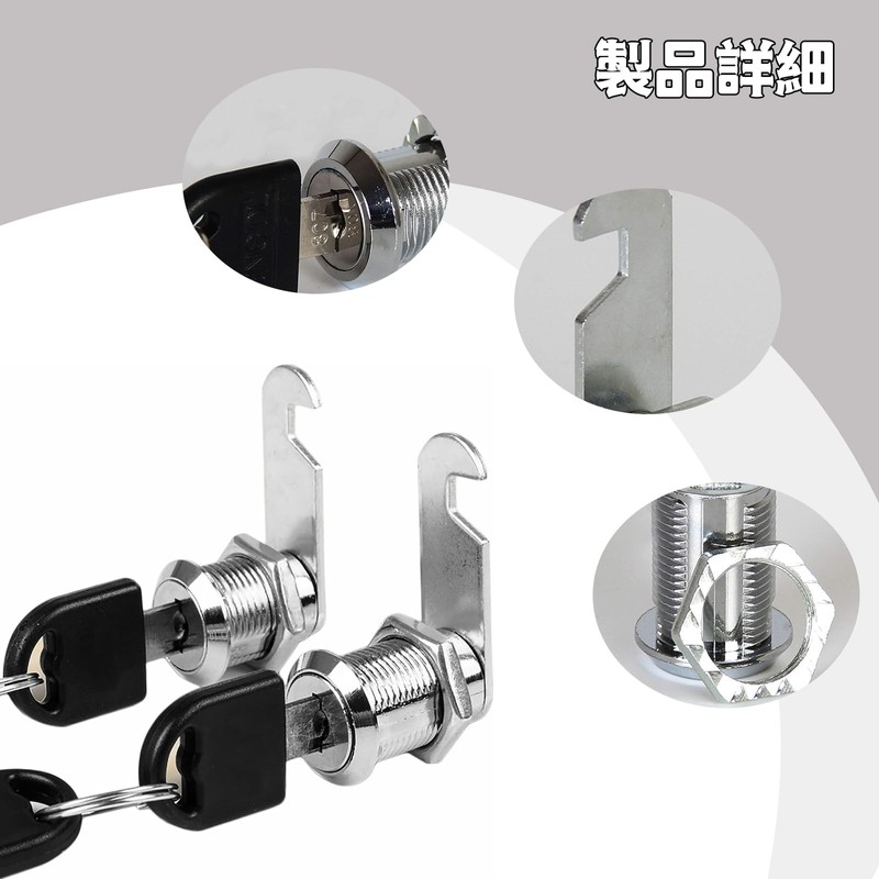 BLOOPIC File Cabinet Locker Lock Zinc Alloy Durable Rust Proof