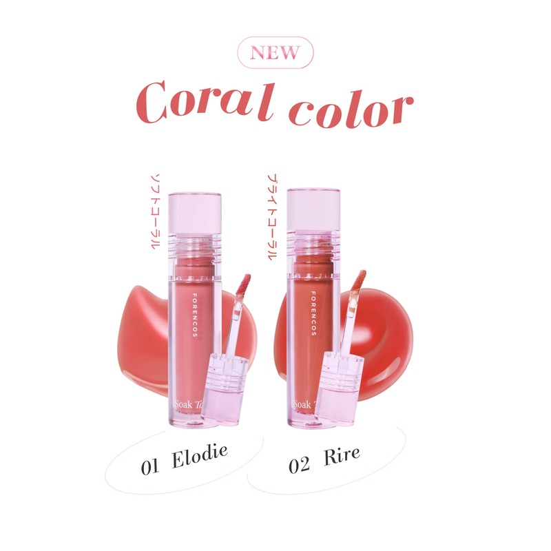 Forencos Soak Tatoo Tint Renewal 02 Lil