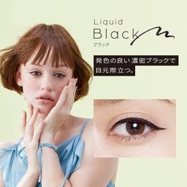 LoveLiner Love Liner Liquid Eyeliner R4 (Black)