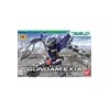 건담 HG 엑시아 : 토이저러스