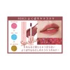 A'PIEU RD02 Juicy Pan Sparkling Tint 1 Piece (x1)