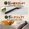 Sanroku Koubou Extra Thick Fire Starter, Easy Ignition, Lifetime Manufacturer