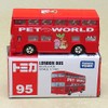 Tomy Tomica Matchbox No. 95 London Bus Diecast Toy Car