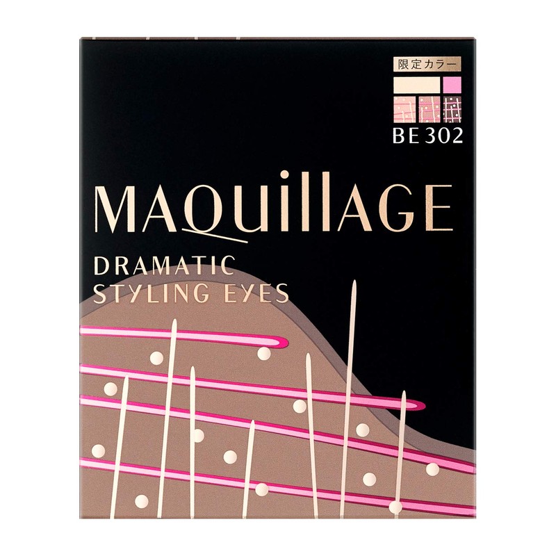 MAQUILLAGE BE302 Dramatic Styling Eyeshadow, Unscented, Cranberry Cupcake, 0.1 oz