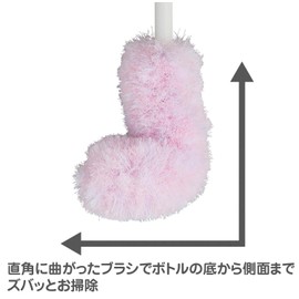 山崎産業 ボトルブラシ キッチンバスボンくん そこズバ 抗菌 ピンク 189731