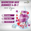 BeMorganic Organic Gummies (Magnesium Gummies)