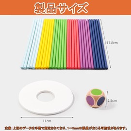 Wooden Balance Game Sticky Balance Game 3D Puzzle Table Games Colorful Focus Game Family Games Dominoes Games Natural Wooden Game Balance Blocks (2)