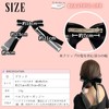 TheFirstGrain Ribbon Barrette, Velour Hair Access, Large, Tight, Hair Accessory,