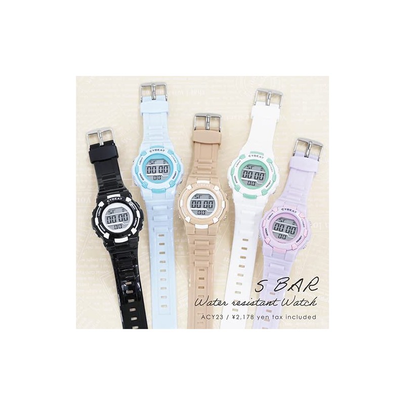 Sun Flame ACY23-BE Girls Watch Beige, beige, Casual