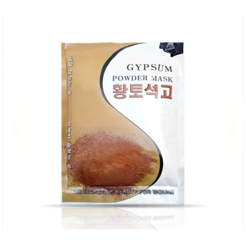 Red clay plaster mask pack (prevents shine) 700g + rubber