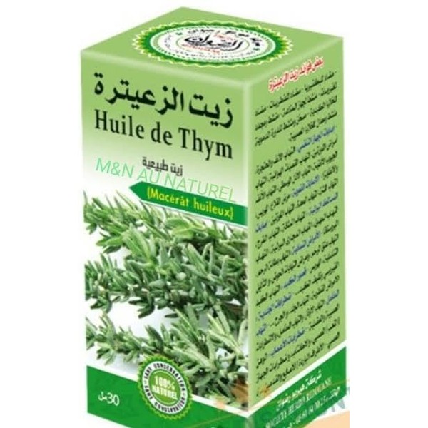 THYME ESSENTIAL OIL
