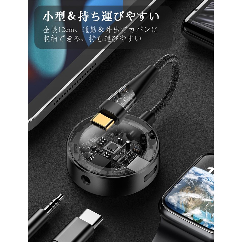 LOKUKA Type C Earphone Jack, Charging, 2 in 1 Charging,