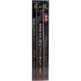 Artisan Craft Premium Soot Bamboo Earbuds, Set of 2
