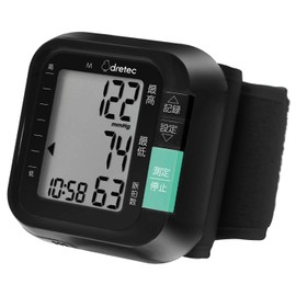 ドリテック(dretec) 手首式血圧計 BM-110ABKDI