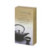 Clearspring - Genmaicha Green Tea with Roasted Rice - 40g