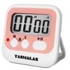 Easy to USE, Digital Timer Kitchen Timer, Count Down/up Magnetic
