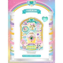 YEOAU Dessert Tiniping Season 4 Character Friends, Non-Edible Cupcake Toppers, Party Decorations