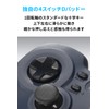 Logicool F310r Gamepad