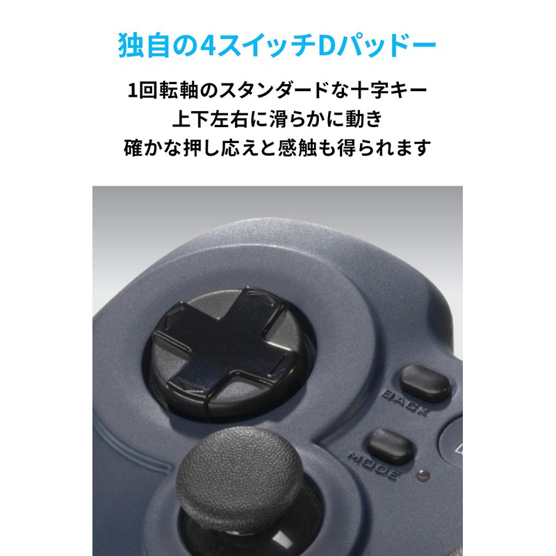 Logicool F310r Gamepad