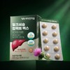 Vitamin Village [Vitamin Village] Milk Thistle Compact Max 30 tablets