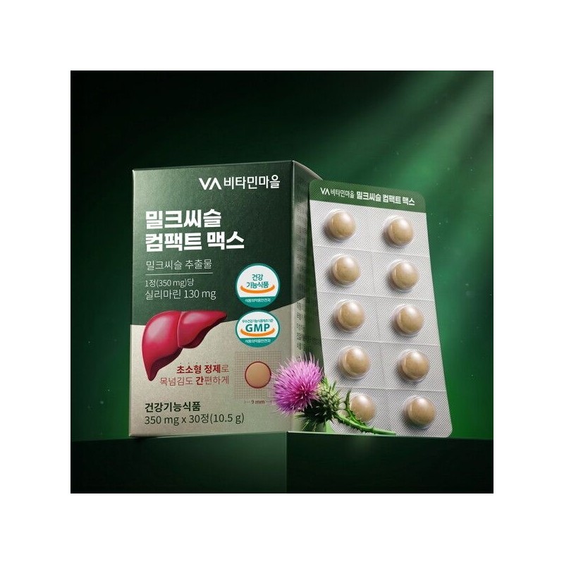 Vitamin Village [Vitamin Village] Milk Thistle Compact Max 30 tablets