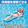 CAWKAY Boat Float with Backrest Transparent Bottom Float with Sun