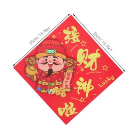 Operitacx Fu Door Sticker for Snake Year Chinese Year Decorations Spring Festival Window Decals Durable Adhesion for Luck and Prosperity Enhance Festive Spirit with Oriental Ornaments