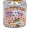 Konpeito Japanese Traditional Candy Smallest in the World Estala