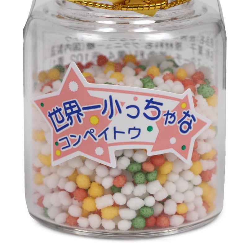 Konpeito Japanese Traditional Candy Smallest in the World Estala