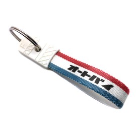SPEED ADDICT Showa Retro Motorcycle Keychain Series (Showa Retro Motorcyle Key Holder)