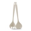 Zeal Salad Servers, Cream
