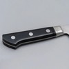 Tojiro DP Cobalt Alloy Steel Split Series With Clasp