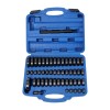 Custom 52pcs Auto Repair Tool Set Transmission Wheel Axle Bearing
