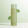 Aviv Houttuynia cordata Calming Toner Skin Booster 200ml / 아비브 어성초 카밍 토너 스킨 부스터 200ml