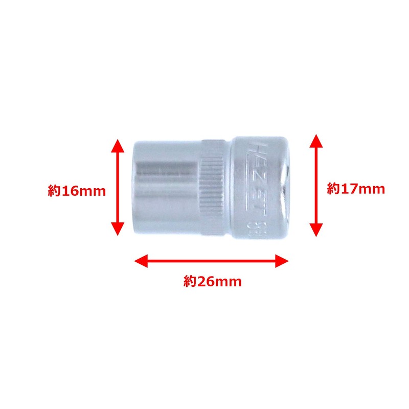 Hazet 880-11 Sockets